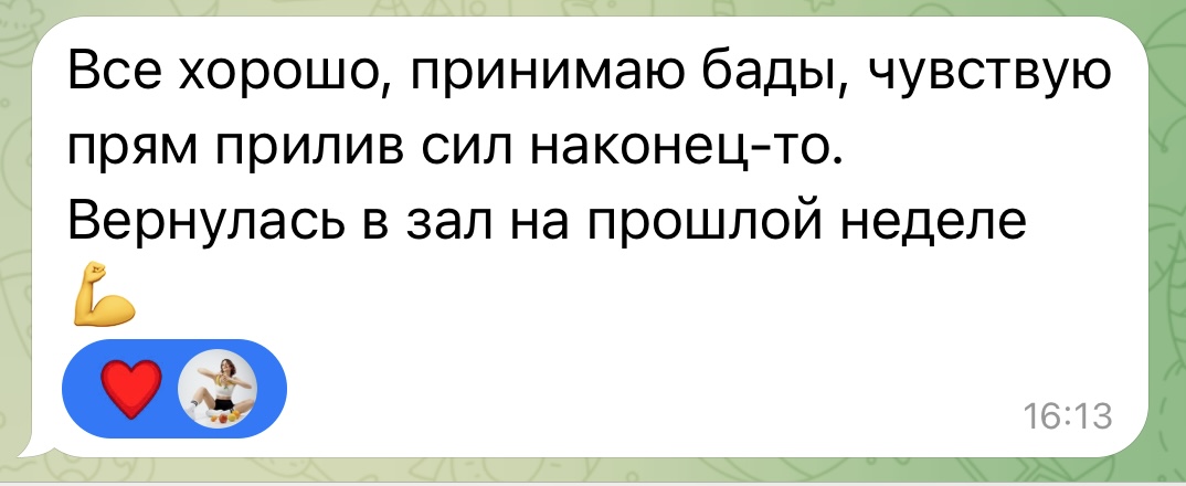 Review 1