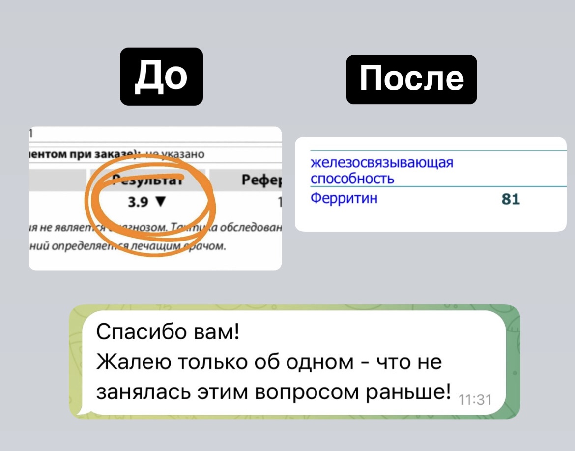 Review 3