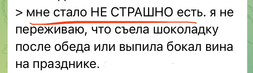 Review 3