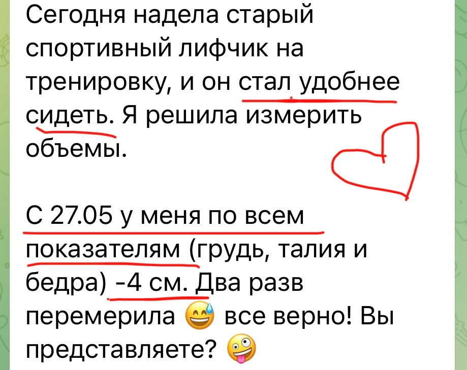 Review 1