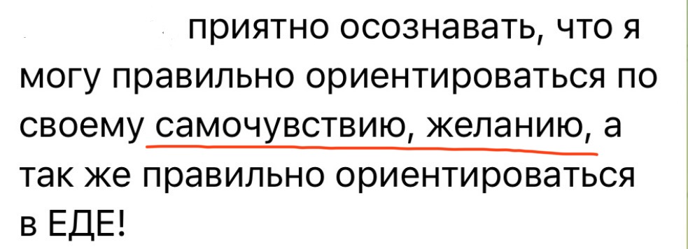 Review 4