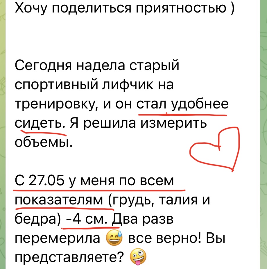 Review 8