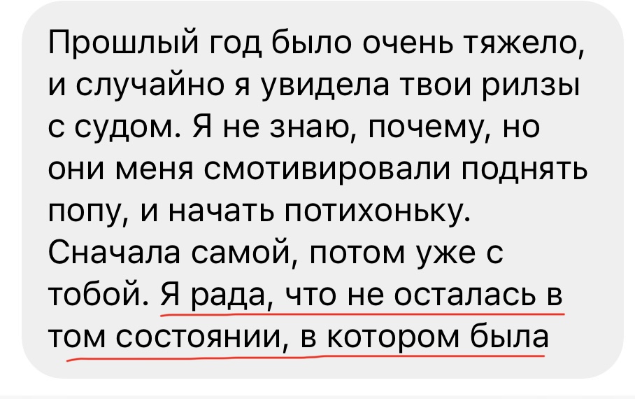 Review 11
