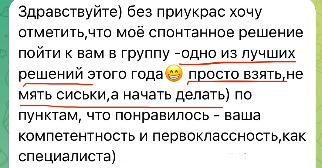 Review 12