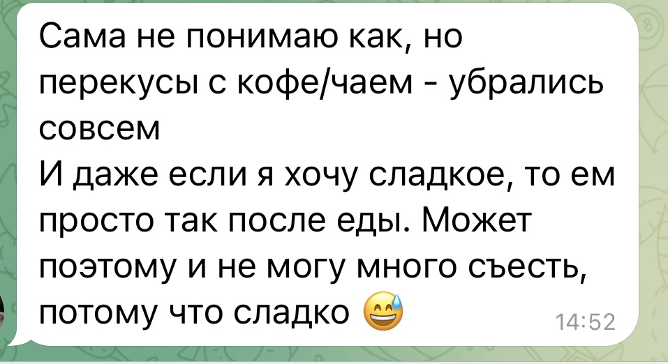 Review 3